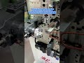 Protects enamel coating and keeps copper wires intact. Multi-station rotary bending.#RotaryBender