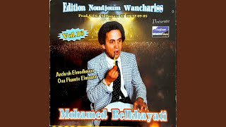 Yamen Sabna Koul Ferahba