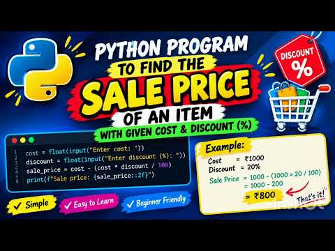 🔥 Python Program to Find Sale Price with Discount (%) 💰🐍 | Easy Coding #Shorts