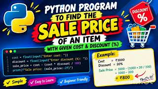 🔥 Python Program to Find Sale Price with Discount (%) 💰🐍 | Easy Coding #Shorts