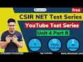 CSIR NET 2022 | Life Science | Unit 4 Part B | Free Test Series | Unit Wise | eLearnam | CSIR-NET |