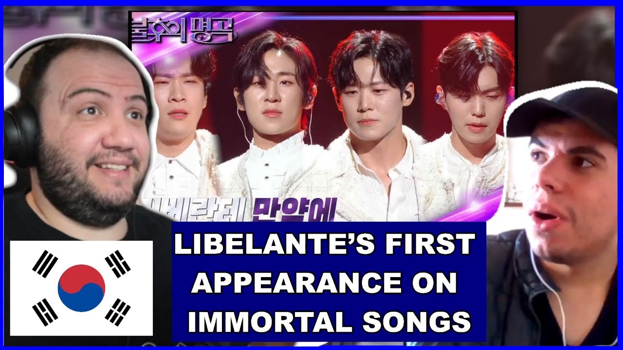 리베란테 - 만약에 [불후의 명곡2 전설을 노래하다/Immortal Songs 2] - TEACHER PAUL REACTS