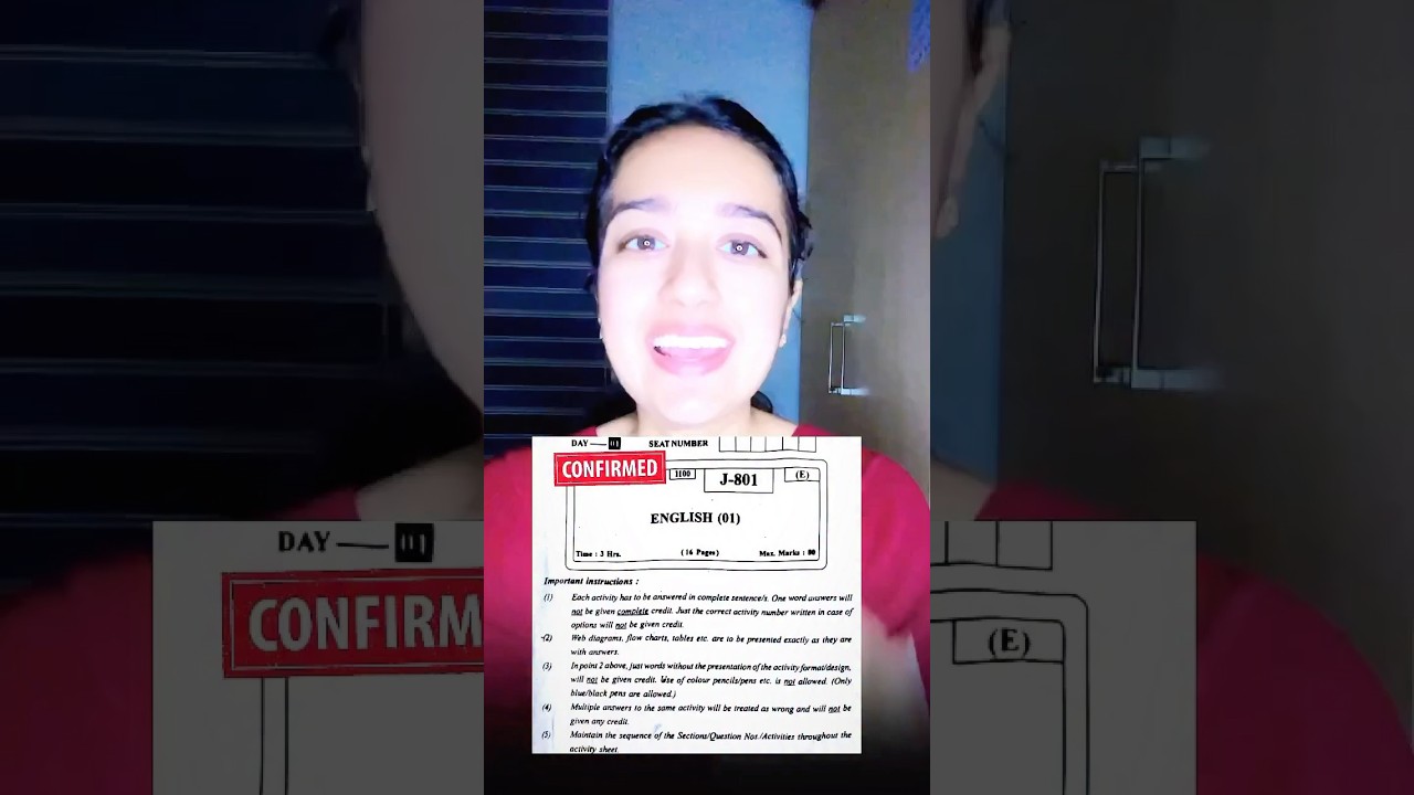 12th Board 2026🚨| English Paper Leak*d😱| Score 80/80| 