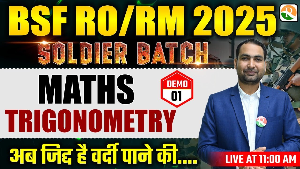 Math Classes Rwa Bsf Soldier Batch | Demo-1 | BSF RO RM Maths Classes 2025 | BSF RO RM ...