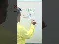Nice multiplication short trick#trending#maths#mathematics#shorts#education#youtubeshorts#multiply🤔🤔