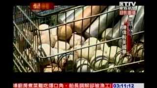 台灣啟示錄 一生懸命 陳偉殷美國夢-1/6