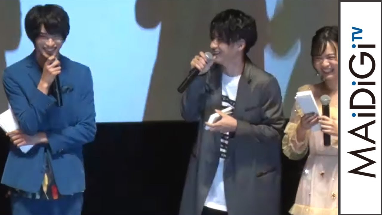 さなり、神尾楓珠の第一印象は「クール超えてもはや怖い」Twitterドラマ「アスタリスクの花」全9話イッキ見上映会