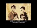 [GReeeeN]遥か/遙遠「無論怎樣的寂寞 也要相信自己決定的道路...」在信上的最後一行 我彷彿看到那個人微笑著對我說這句話 【中文歌詞】