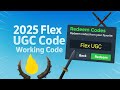 New codes of Flex UGC Code | Working code | 2025 New codes