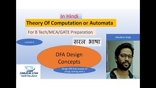 Lec 4 How to Design DFA | accepting all strings starting with a(In HINDI)