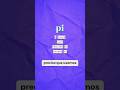 A origem do Pi #matemática #curiosidades #pi