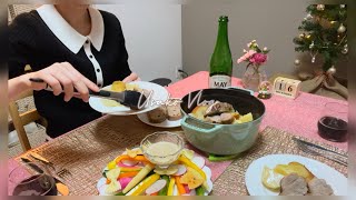 ほっこり幸せおうちご飯☺️STAUBで作るプチご褒美レシピ [What I eat for dinner at holiday season]