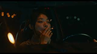 drive my car cigarette scene A scene from Drive My Car