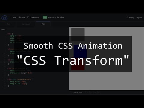부드러운 CSS 애니메이션, CSS transform 사용하기