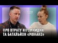 ОЛЕКСАНДР «ТЕРЕН» БУДЬКО: МСЕК одна з найкорумпованіших медичних систем