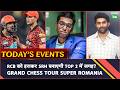 Today’s Sports Schedule: SRH VS RCB IPL LIVE | Grand Chess Tour LIVE | Malaysia Masters | Sports Tak