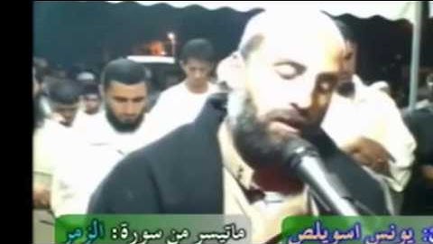 تلاوة خاشعة للقارئ المغربي يونس اصويلص ( ما تيسر من سورة الزمر و النبأ )