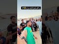 و الله إنك يا غزة نوارة Freepalestine اعتني اكسبلور تيك توك 