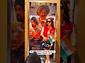 Border 2 Sunny Deol #Border2 #SunnyDeol#Border2Traller #Border2TrallerSunnyDeol #Shorts