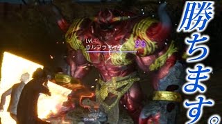 前の動画はこちら→https://www.youtube.com/watch?v=94N9APwC-aU ウルフ...