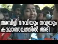 Navya nair vs ambili devi controversy in kerala school kalolsavam 2001  asianet news archives