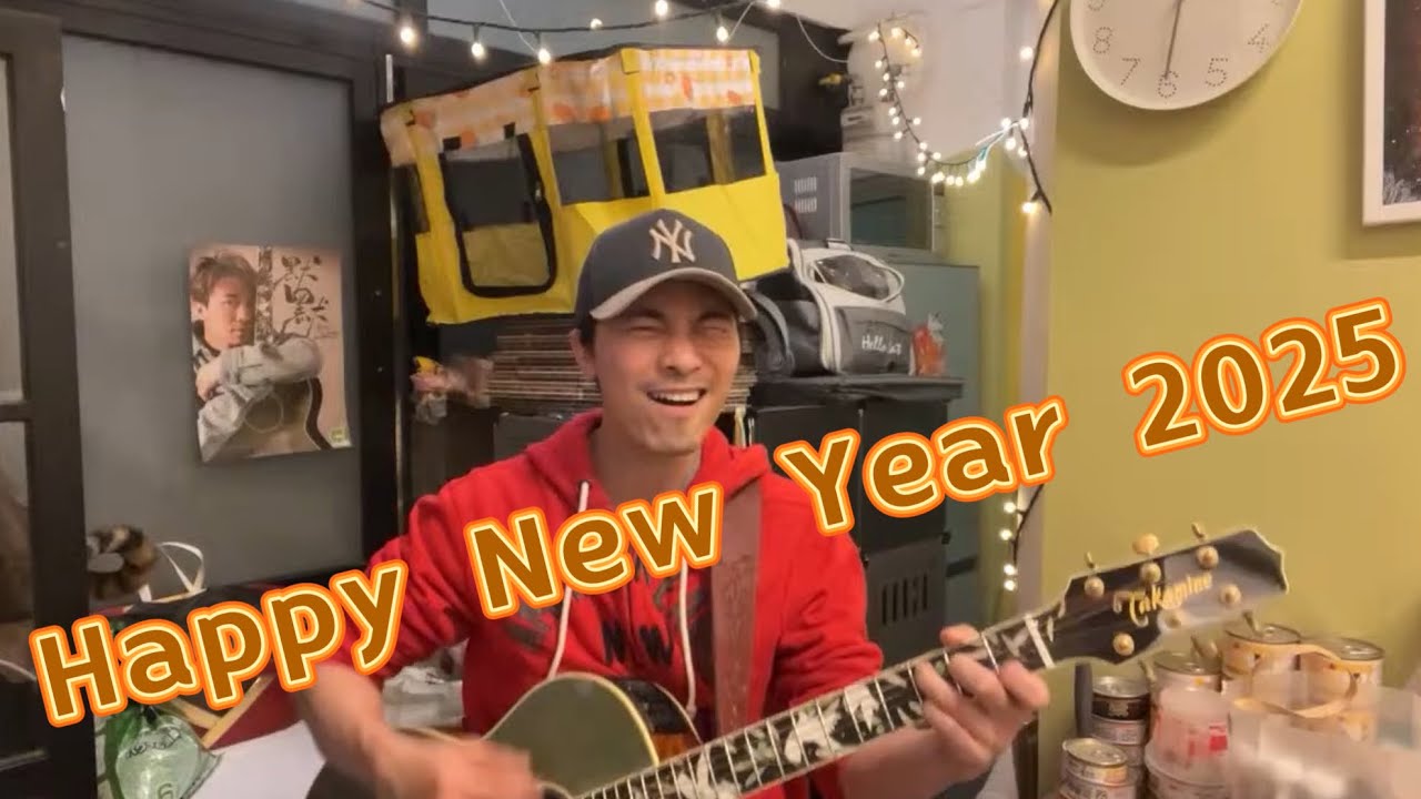 「Kimman Wong」正在直播 HAPPY NEW YEAR 🥳