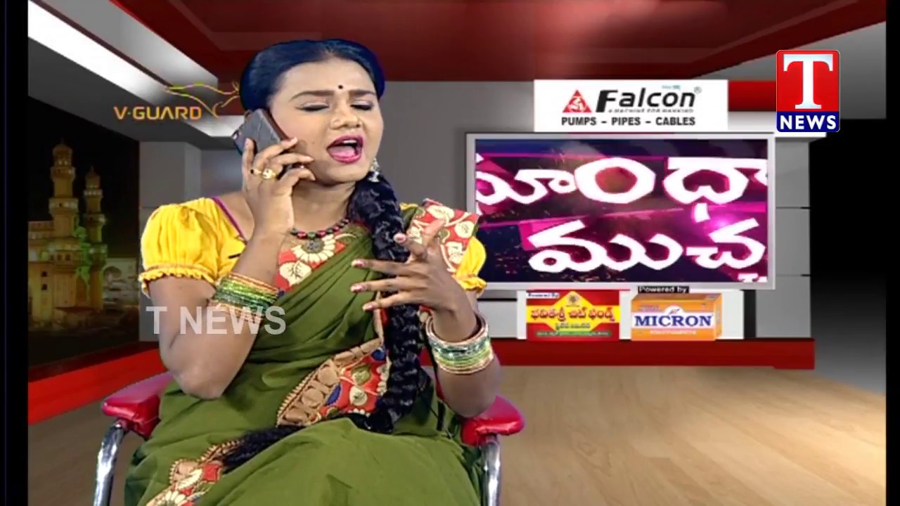 Farmers Express Happy Over Rythu Bandhu Scheme | Dhoom Dhaam Muchata | 13-05-2018 | TNews