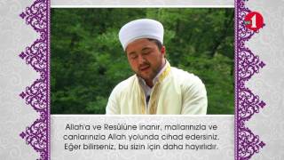 Saff sûresi 8-14, Okuyan: Faruk Furkan Diler, 2017