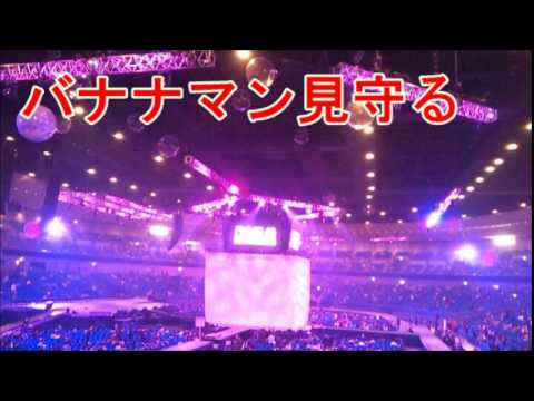 バナナマン日村＆設楽「乃木坂46の初武道館ライブは見に行った！」熱弁！