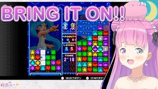 Smug Trash Talkin Luna Takes Her Panel de Pon Very Seriously (Matches 1&2)