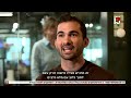 "העולם השתנה": ההייטקיסטים שפוטרו בגלל ה-AI מדברים