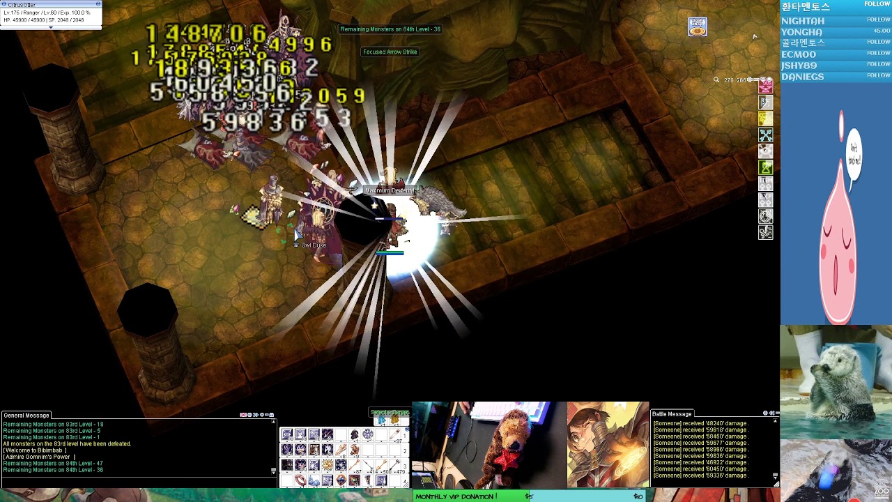 [Ragnarok Online-IRO] Sleep is essential. 잠은 자야 됩니다 1-2 - YouTube