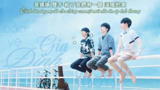 [Vietsub] 20160511【TFBOYS】Bảo Vệ Gia Đình MP3 Full