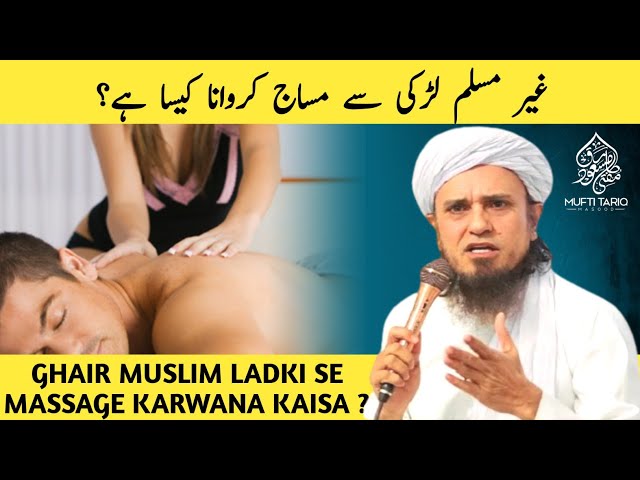 U erining jinsiy azosini oyoqlari bilan külotkada silkitib oldi