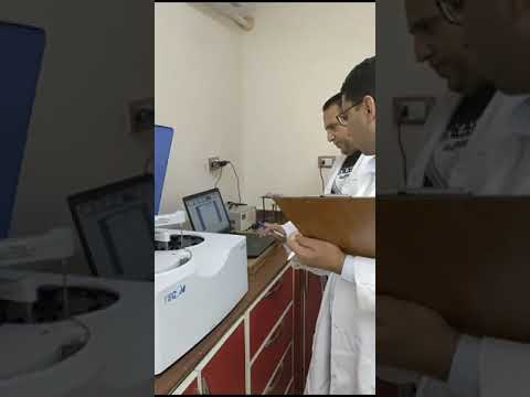 معامل الجزيرة لاب