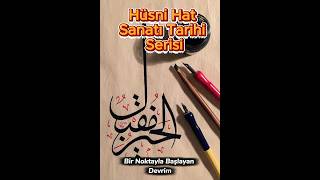 Hüsn - İ Hat Sanatibir Noktayla Başlayan Devrim İbn Mukle’nin Geometri Sırrı Resimi