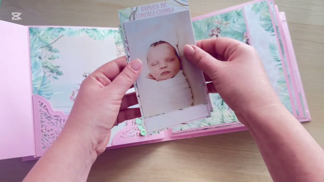 Handmade album ‘Pink Safari’/Албум “Розово Сафари”