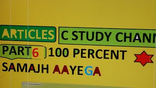 C study english gramar article c study c study eng cvstudy english. c study english grammar