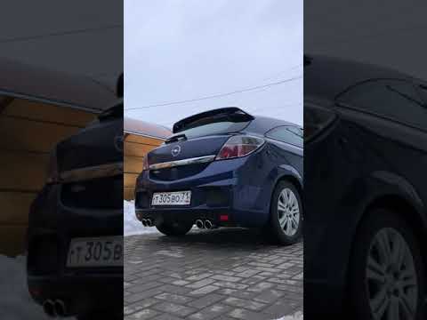 Выхлоп opel astra h