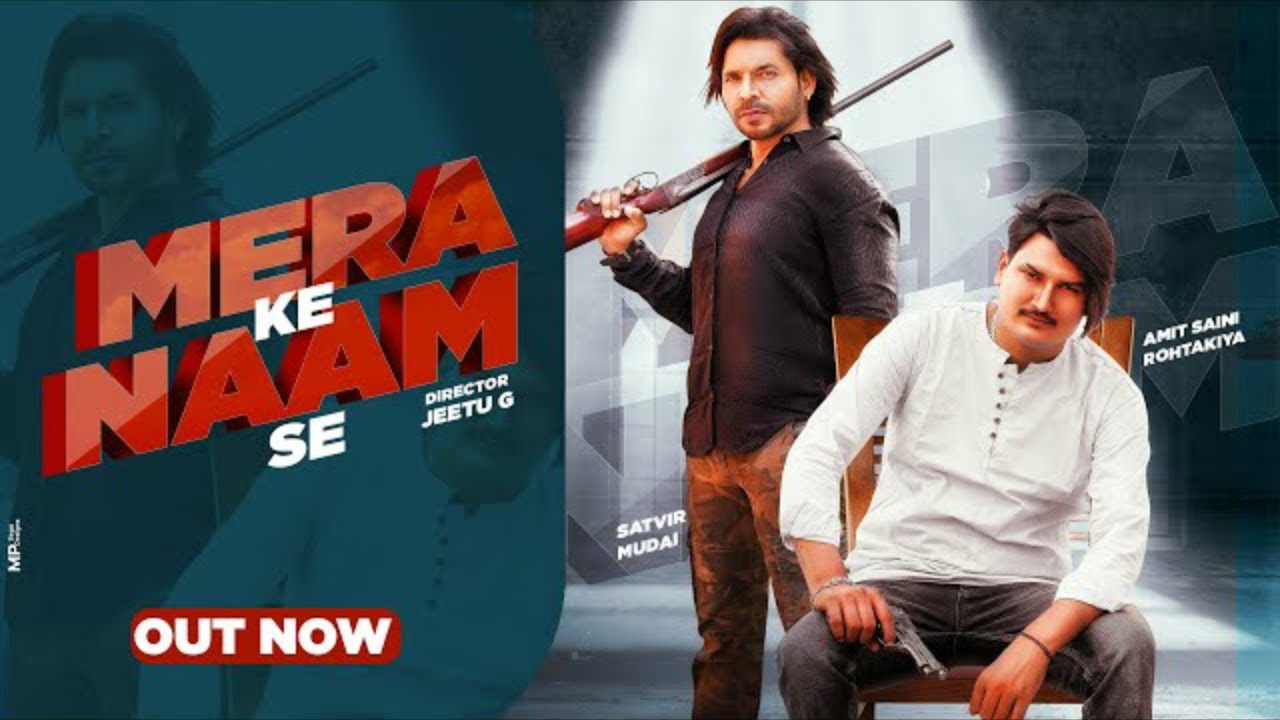 Mera Ke Naam Se| Satveer Mudai & Ruba Khan | Amit Saini Rohtakiya|New Haryanvi Song Haryanavi 2020