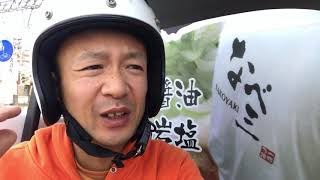 ワイのバイクのエンジンオイルを、交換に行って来るで！