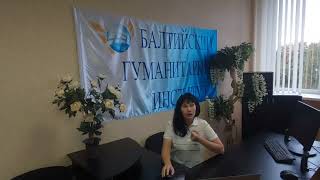 Копирайтер