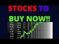 STOCKS TO BUY NOW - ON HUGE SALE!