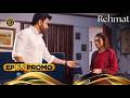 Rehmat Episode 65 | Promo | Hina Tariq | Junaid Khan | Tonight at 7:00 PM