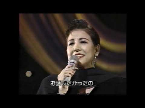再会 - 金子由香利