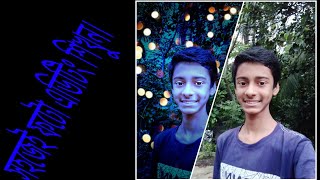 Snapseed photo editing part 1||bokeh effect|| night effect. screenshot 2
