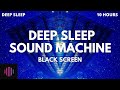 Sound machine for sleeping   black screen deep noise sleep machine   10 hour noisemaker for sleep