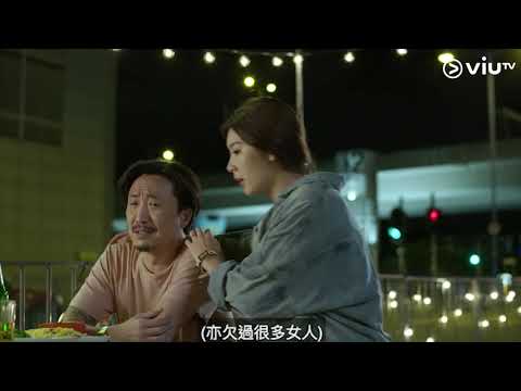 《暖男爸爸》極催淚的一幕!一起歌就喊!鯨魚:林世榮係一個好好嘅人!