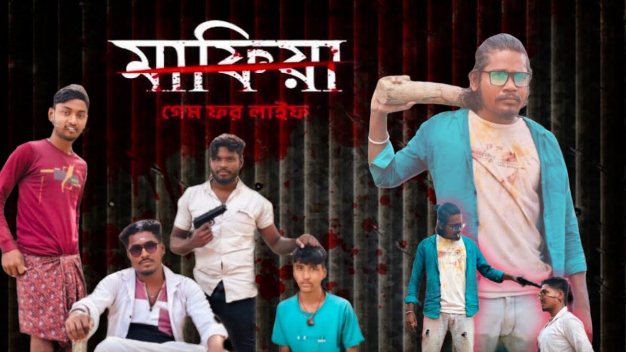 MAFIA: The Rise of a Silent King | Bengali Short Film 2026 #shortfilm #khokababu 