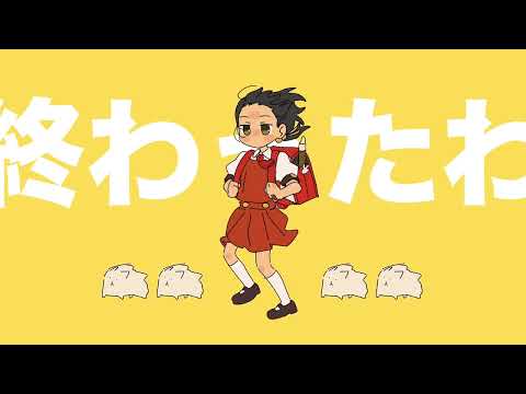 Kyoufuu Allback/強風オールバックを歌ってみた cover 【☆ろろ★】